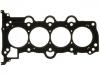 Cylinder Head Gasket:22311-2B001