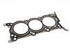 Cylinder Head Gasket:22311-3CGD0