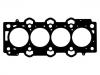 Cylinder Head Gasket:22312-2A701